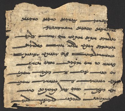 Ashem Vohu、ゾロアスター教の祈り、敦煌、中国中部、9世紀（紙にインク） 作： Chinese School