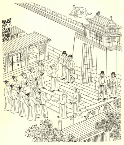 象の奇跡 作： Chinese School