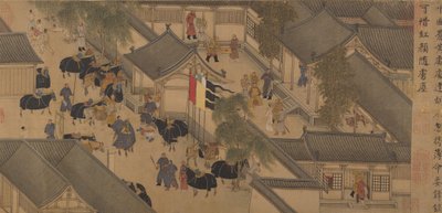 ヴェンジ夫人の物語、手巻き、15世紀初頭（インク、色、シルクの金） 作： Chinese School