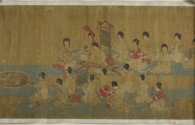 ユナイテッド・バイ・ミュージック、明朝 作： Chinese School