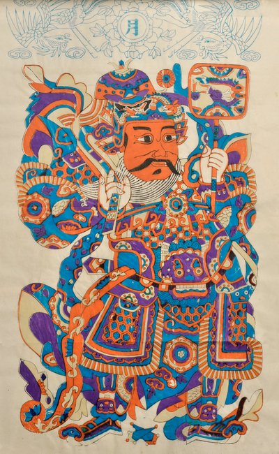 中国のドアの守護神を示す木版画（カラー木版画） 作： Chinese School