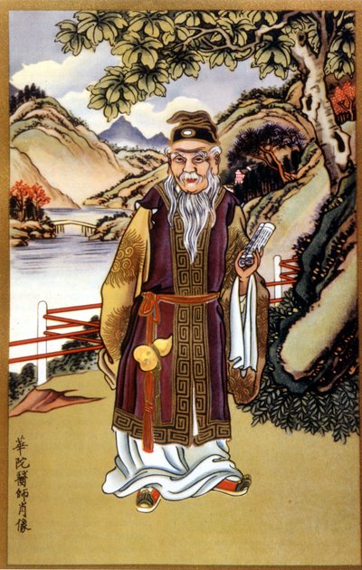 Hua Tuo 作： Chinese School Chinese School