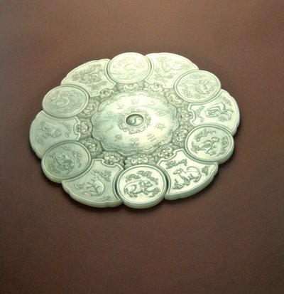 百獣のカレンダー、1736-95（ヒスイ） 作： Ching Period Chinese School