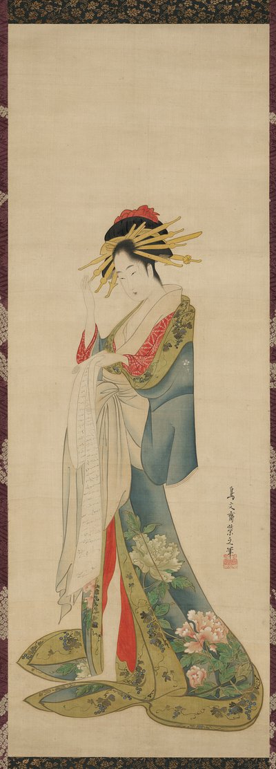 手紙を読む花魁 作： Chobunsai Eishi