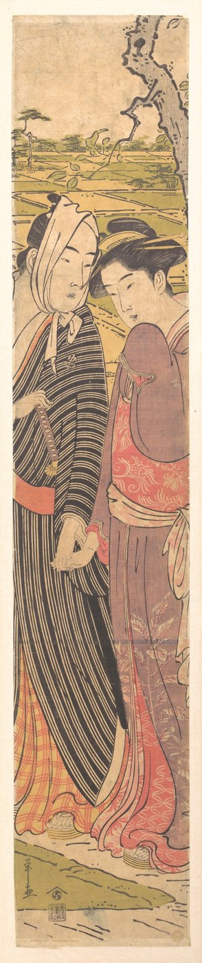 Ein Mann und ein Mädchen gehen in den Reisfeldern 作： 長文祭栄司