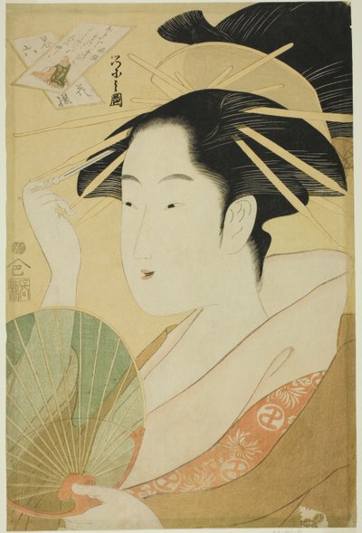 六花撰 六花撰（やつし六花撰）：遍照司教 作： Chobunsai Eishi