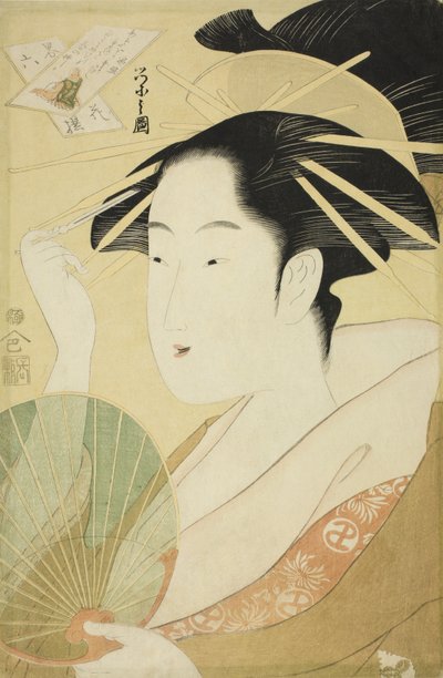 六つの花のセレクション-パロディー六ヶ仙 作： Chobunsai Eishi