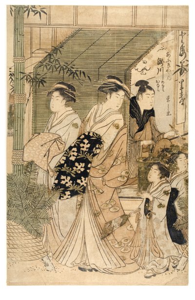 扇屋遊女の瀧川花魁 作： Chobunsai Eishi