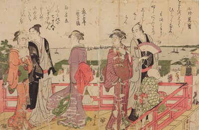  作： 長文祭栄司