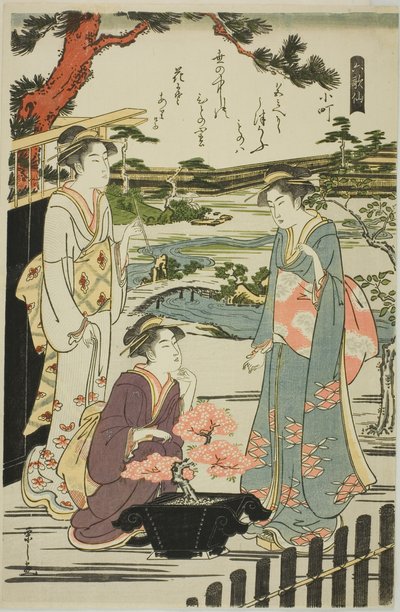 小町 「六歌仙」より 作： Chobunsai Eishi