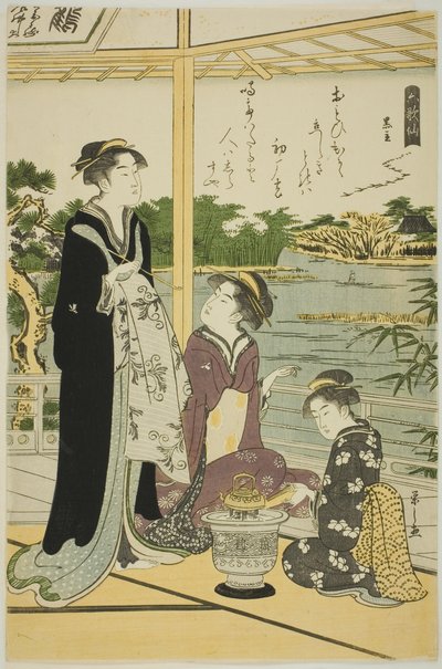 黒主 「六歌仙」より 作： Chobunsai Eishi