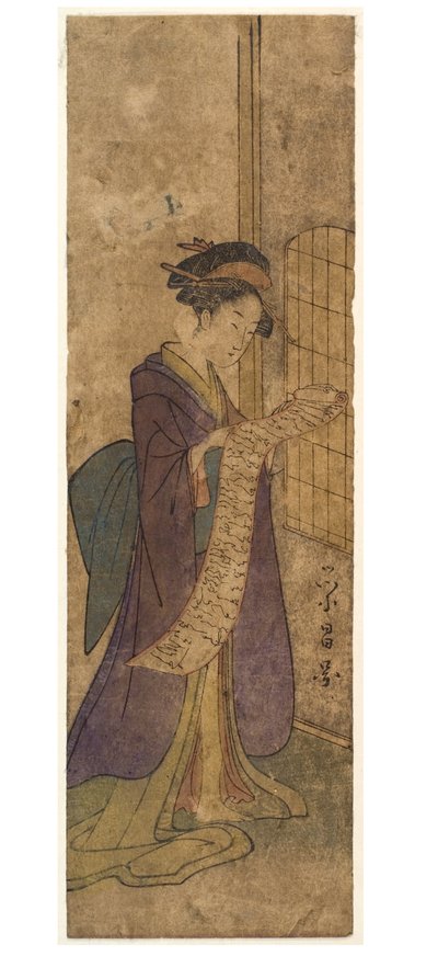 長いスクロール レターを読んでいる女性 作： Chobunsai Eishi
