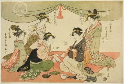 なにわや 起きた 案ｄ 高島 おひさ ｐァｙ員ｇ あ がめ おｆ 券 作： Chobunsai Eishi