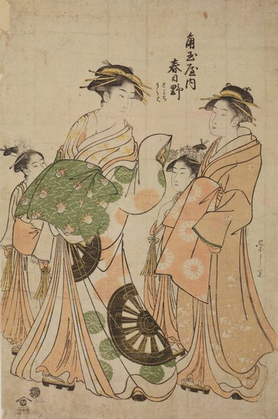  作： 長文祭栄司