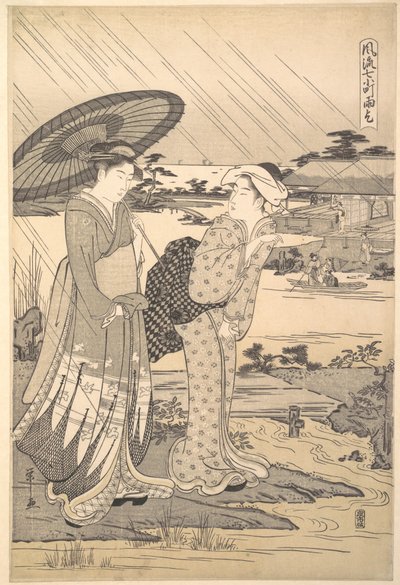 雨乞いをする小野小町 作： 長文祭栄司