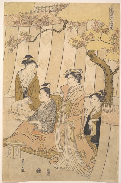 源氏の君と3人の若い女性 作： 長文祭栄司