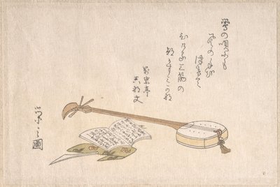  作： 長文祭栄司
