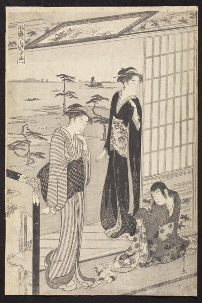  作： 長文祭栄司