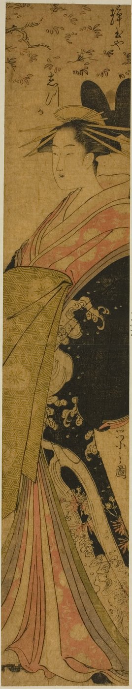 静玉屋の花魁しずか 作： Chobunsai Eishi