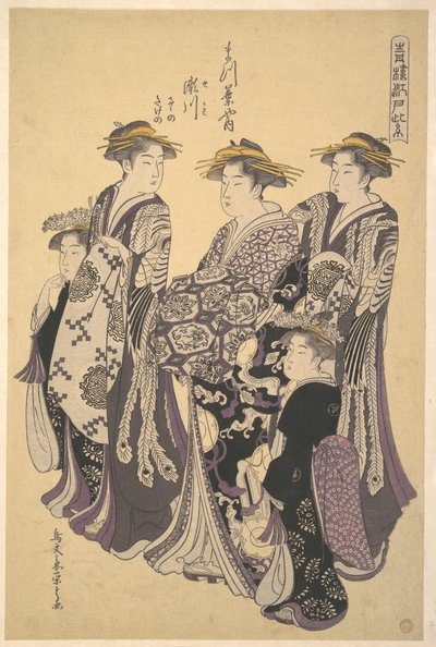  作： 長文祭栄司