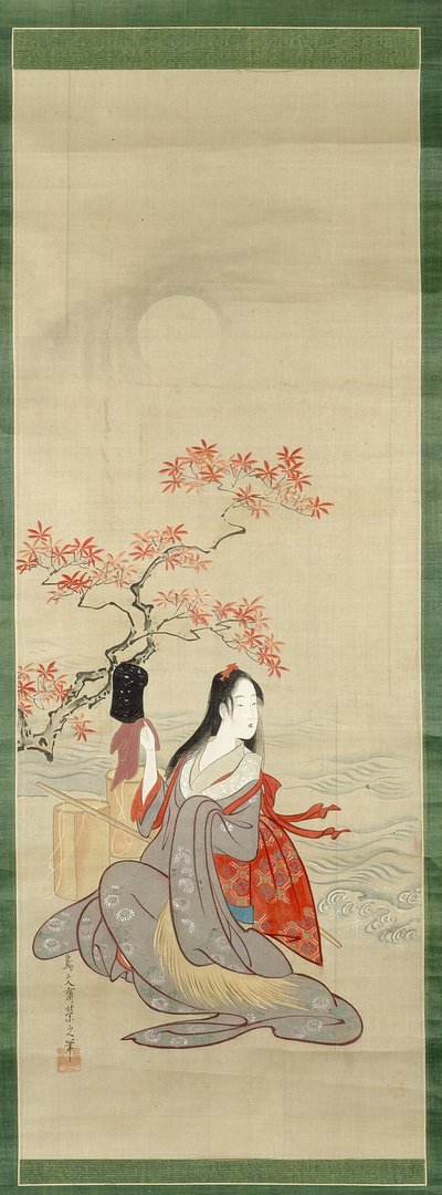 塩の乙女たち、雪平の帽子をかぶった村雨 作： Chobunsai Eishi