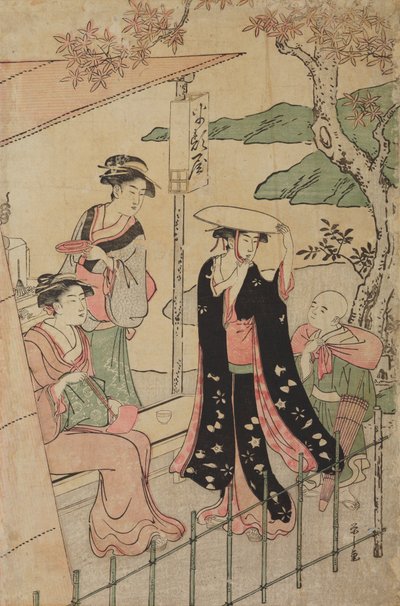  作： 長文祭栄司
