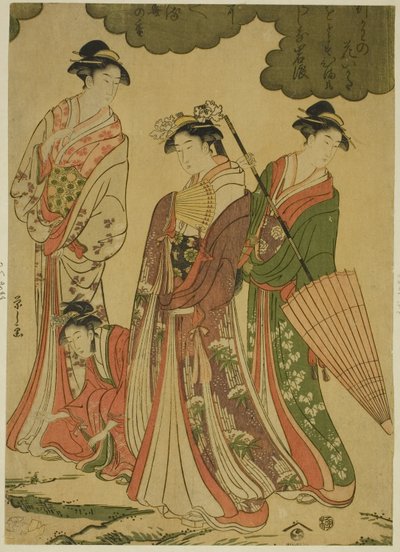 桜を見る女性 作： Chobunsai Eishi