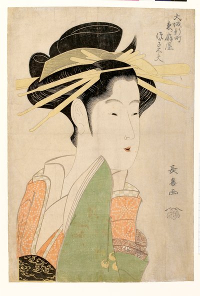 Portrait de la courtisane Tsukasa Dayu de Higashi Ogiya dans le quartier Shinmachi de Osaka - Estampe de Eishosai Choki (actif vers 1780-1809), vers 1800, linogravure - Tsukasa Dayu of Higashi Ogiya in Osaka