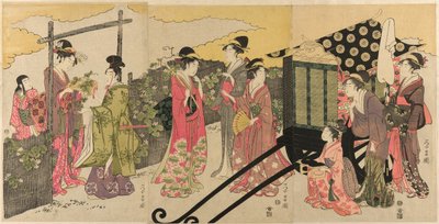 源氏物語夕顔帖パロディ 作： Chokosai Eisho