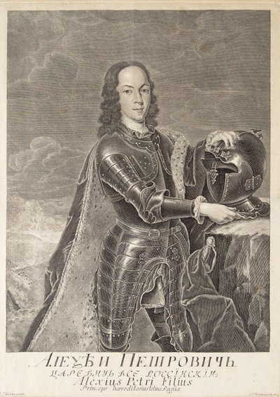 ロシアのツァレビッチアレクセイペトロヴィッチの肖像1690-1718年、c。 1740 作： Christian Albrecht Wortmann