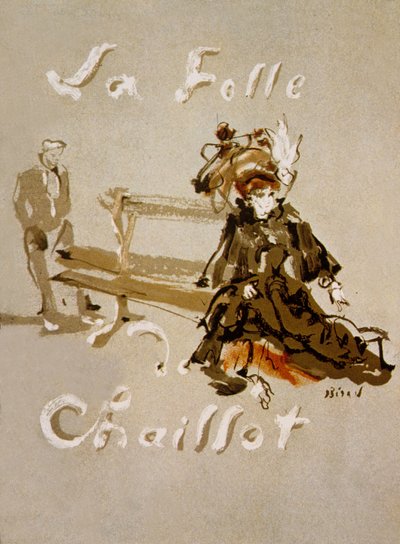 「シャイヨの狂女」の表紙、ジャン・ジロドゥの戯曲 作： Christian Bérard