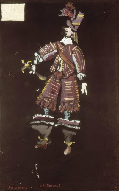 ザ・イリュージョン 作： Christian Bérard