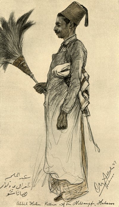 アブドゥル ハリム、蒸気船「ハタソー」のウェイター、エジプト、1898 年。 作： Christian Wilhelm Allers