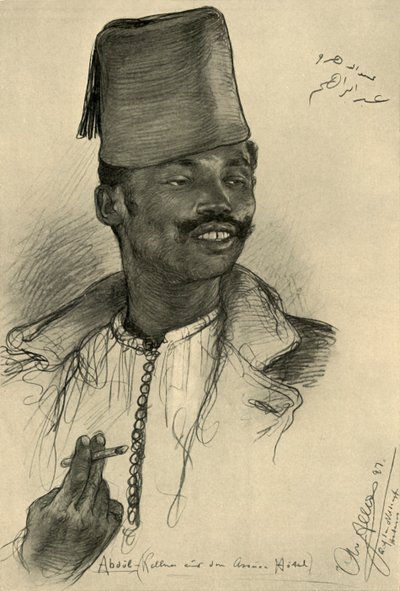 アブドゥル、アスワン ホテルのウェイター、エジプト、1898 年。 作： Christian Wilhelm Allers
