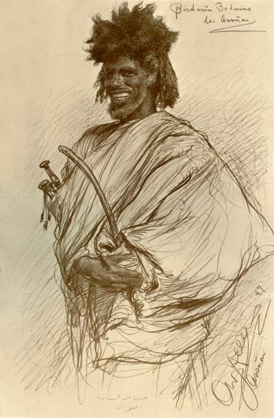 ビシャリ人、アスワン、エジプト、1898 年。 作： Christian Wilhelm Allers
