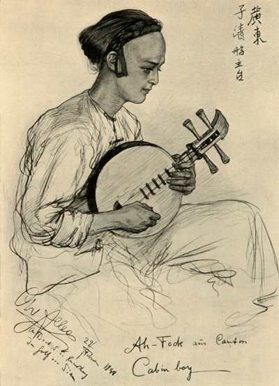 SS Knivsberg 1898に乗船するキャビンボーイのAh-Fook。 作： Christian Wilhelm Allers