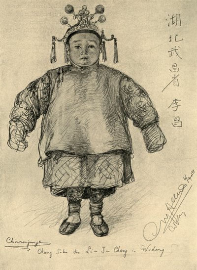 チャン - 中国の少年、ウードン、1898 年。 作： Christian Wilhelm Allers