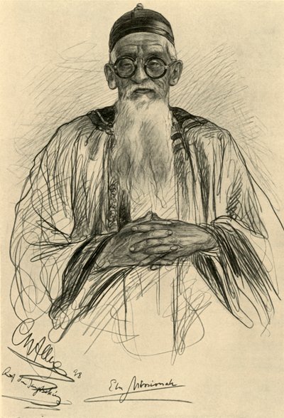 眼鏡をかけた中国人男性、1898年。 作： Christian Wilhelm Allers
