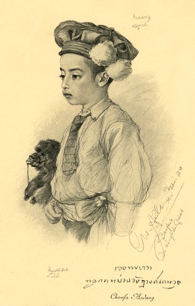 「Chowfa Asdang」、1898 年。 作： Christian Wilhelm Allers