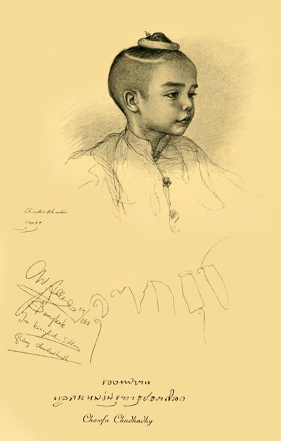 「Chaufa Chudhadhya」、1898 年。 作： Christian Wilhelm Allers
