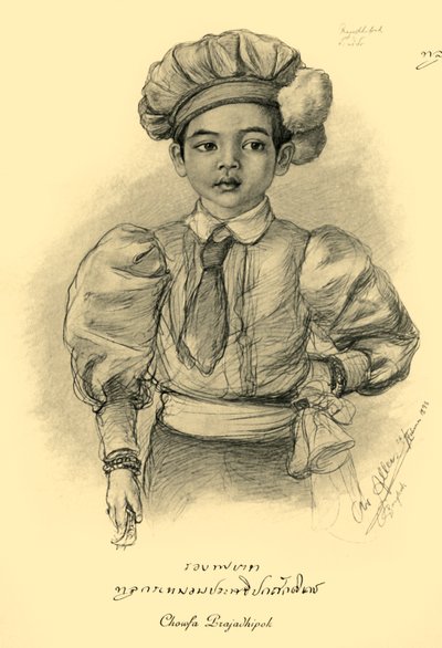 「Chowfa Prajadhipok」、1898 年。 作： Christian Wilhelm Allers