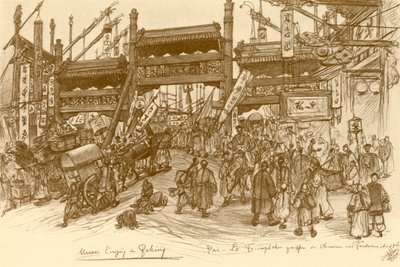1898 年、中国、北京の門。 作： Christian Wilhelm Allers