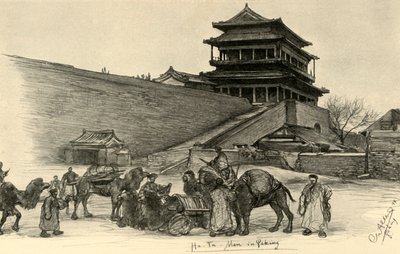 ハットマン ゲート、北京、中国、1898 年。 作： Christian Wilhelm Allers