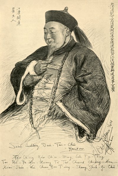 1898 年、中国、ハンコウ、ダオ タイチュウ閣下。 作： Christian Wilhelm Allers