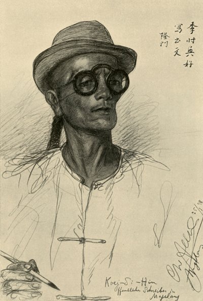 Koei-Si-Hin - 筆記者、マガラン、ジャワ、1898年。 作： Christian Wilhelm Allers