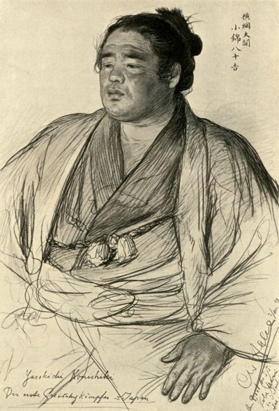 小錦 八十吉、 １８９８。 作： Christian Wilhelm Allers