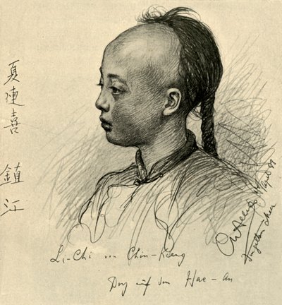 1898 年、中国・沈江出身のリーチー。 作： Christian Wilhelm Allers
