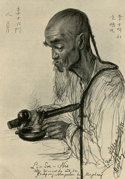 Li-Soe-Nie - アヘンを吸う男、マガラン、ジャワ、1898年。 作： Christian Wilhelm Allers
