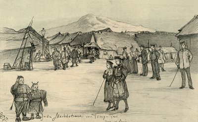 しだれ市場、青島、中国、1898年。 作： Christian Wilhelm Allers