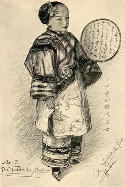 Me-J - マンダリンの娘、中国、ハンコウ、1898 年。 作： Christian Wilhelm Allers